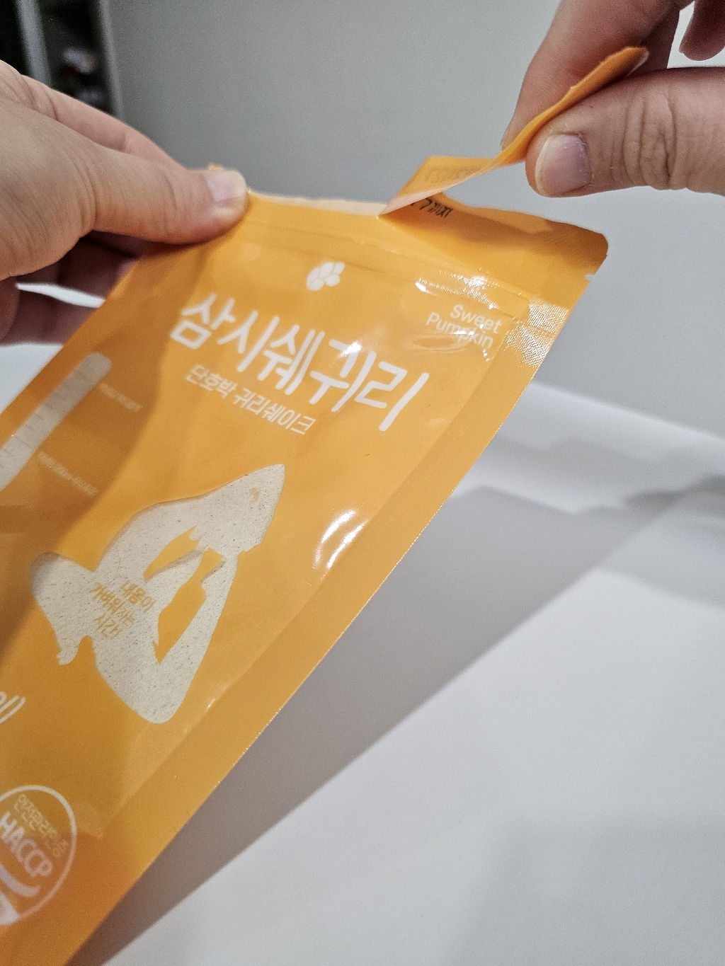 논앤밭위드 간편 휴대 삼시쉐귀리 단호박 귀리 쉐이크 20g, 12개 이미지 3