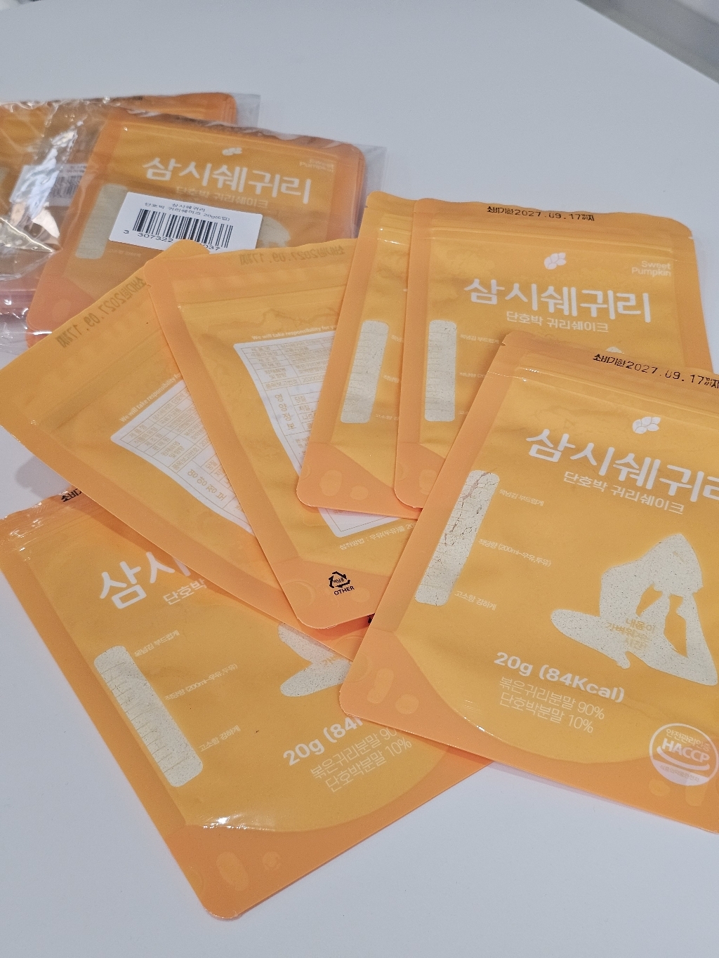 논앤밭위드 간편 휴대 삼시쉐귀리 단호박 귀리 쉐이크 20g, 12개 이미지 4