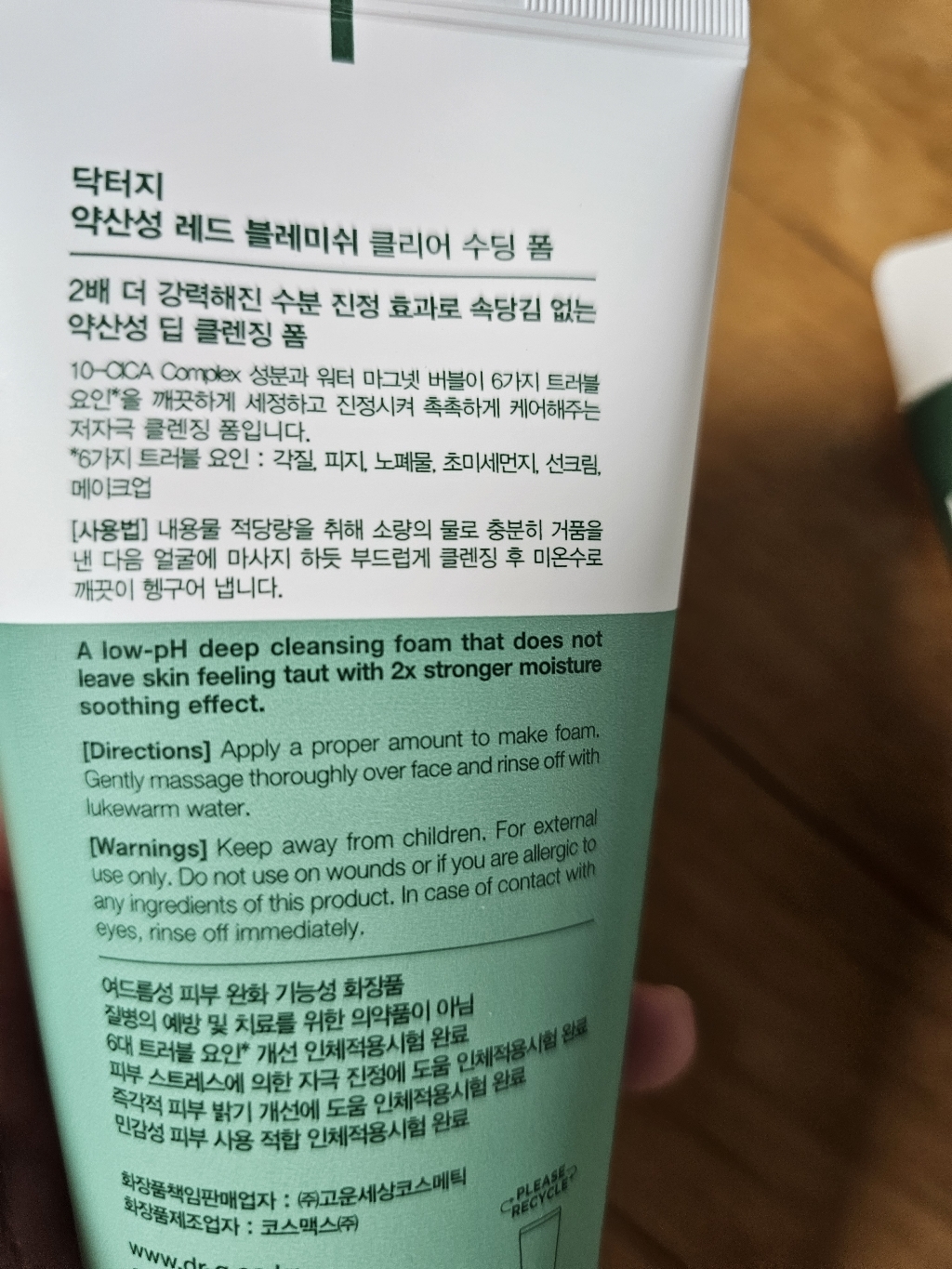 리뷰 이미지