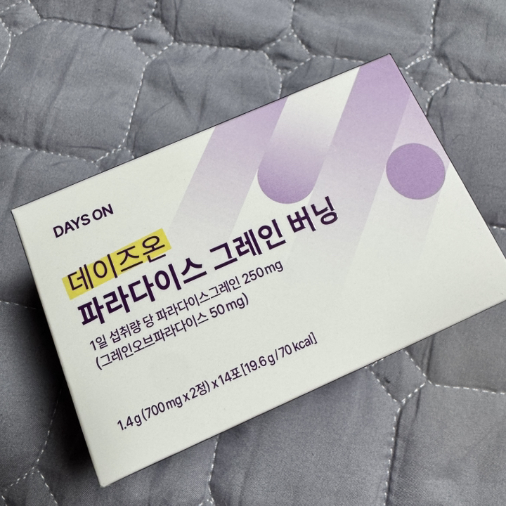 쿠팡 상품 맛있게 먹은 솔직 후기 - 상품 이미지 1