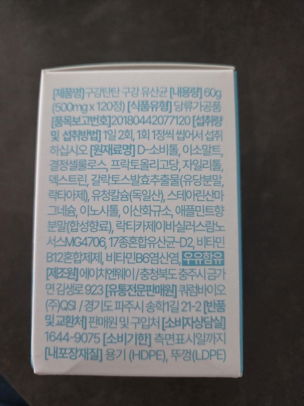 리뷰 이미지