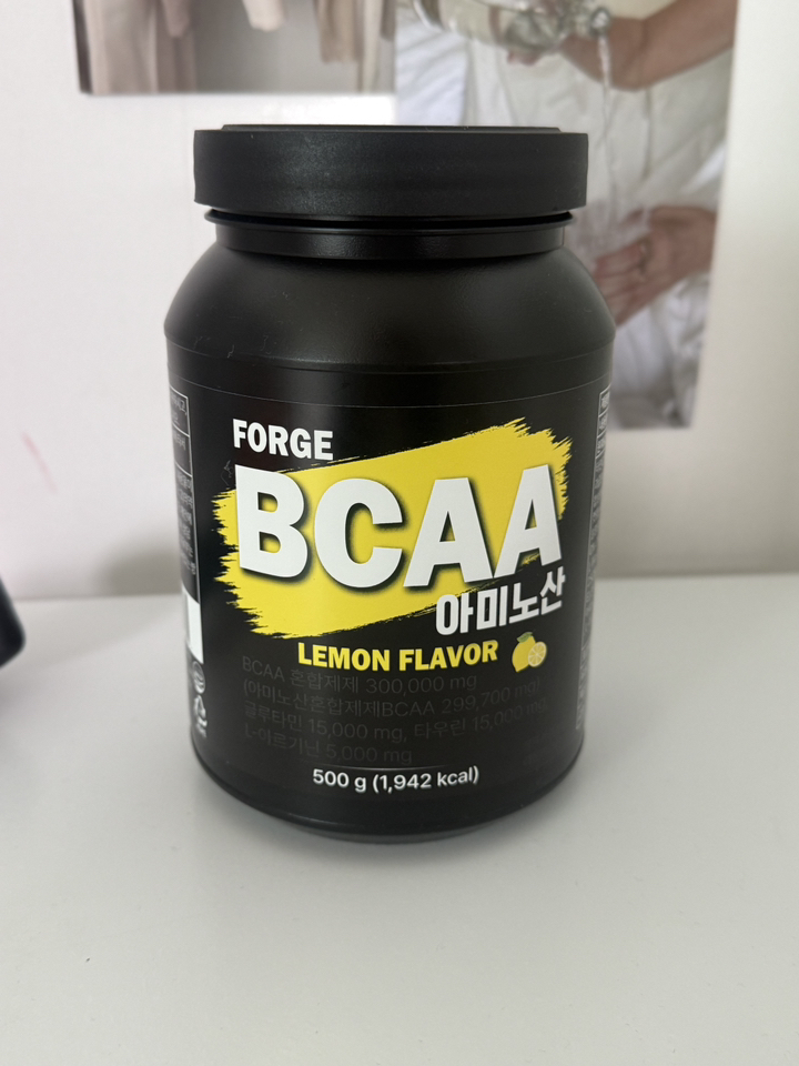 포지 BCAA 아미노 아르기닌 바이탈 글루타민 보충제 필수아미노산 레몬맛... 솔직 후기 | 실사용자 리뷰 분석 - 상품 이미지 1
