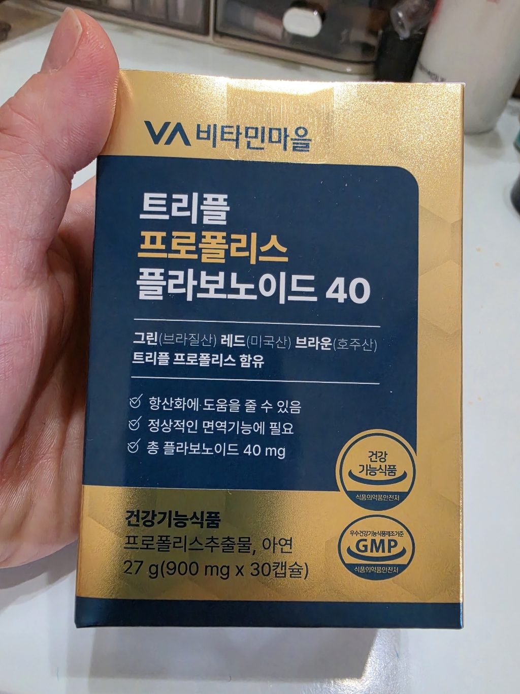 리뷰 이미지