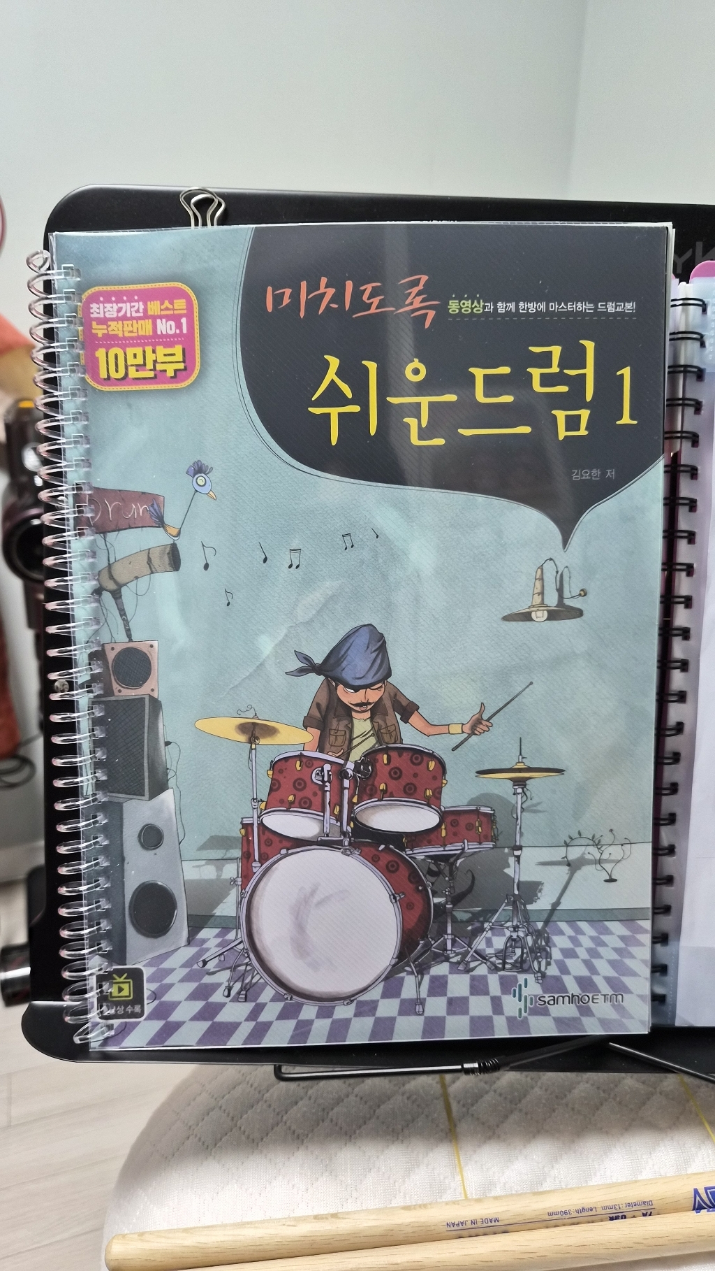 리뷰 이미지