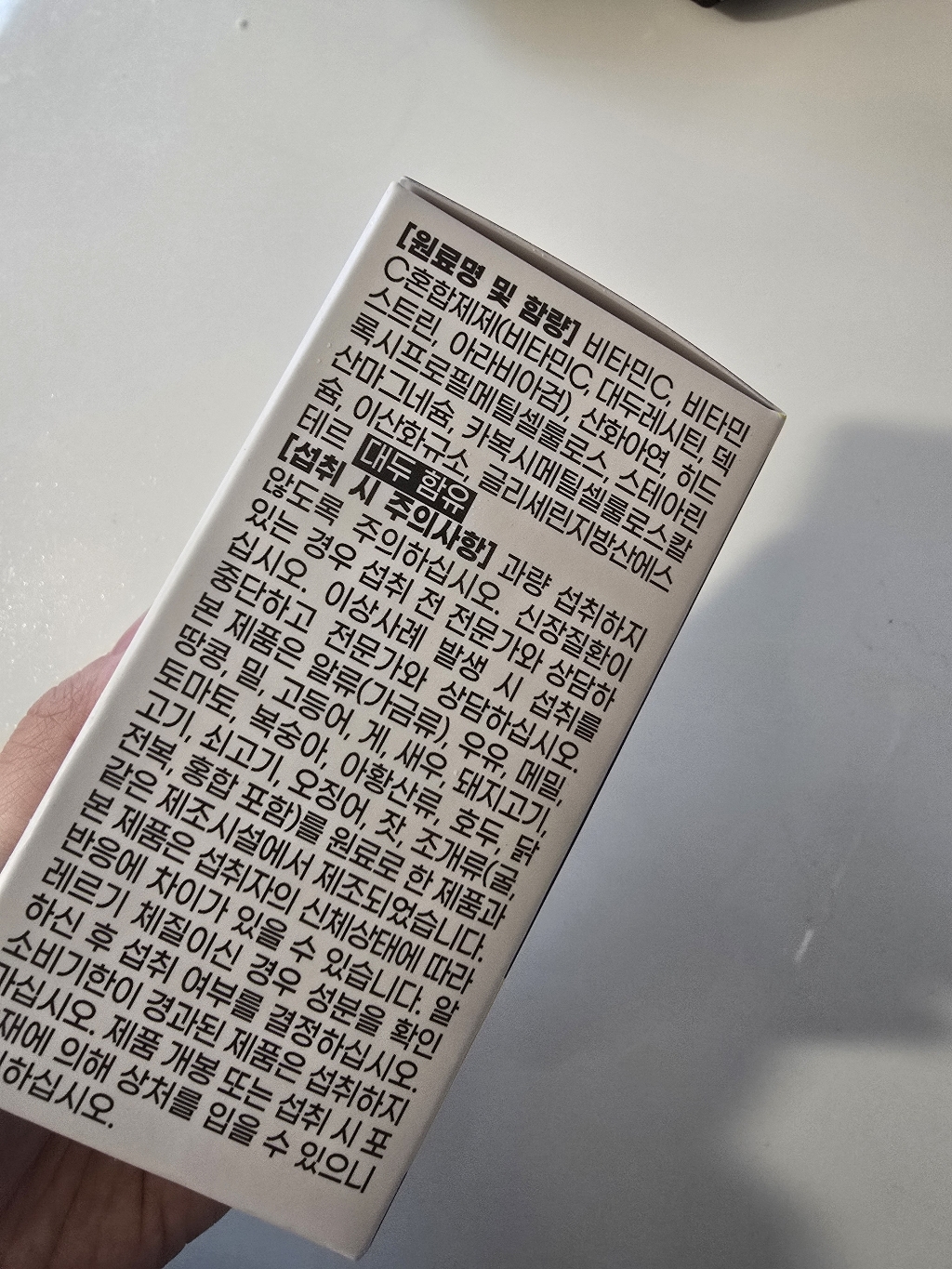 리뷰 이미지