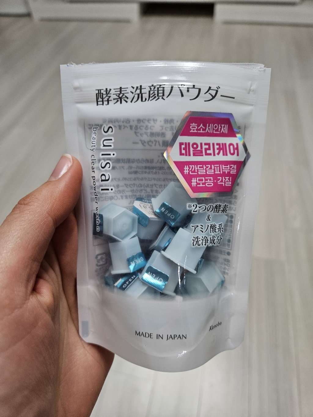 리뷰 이미지