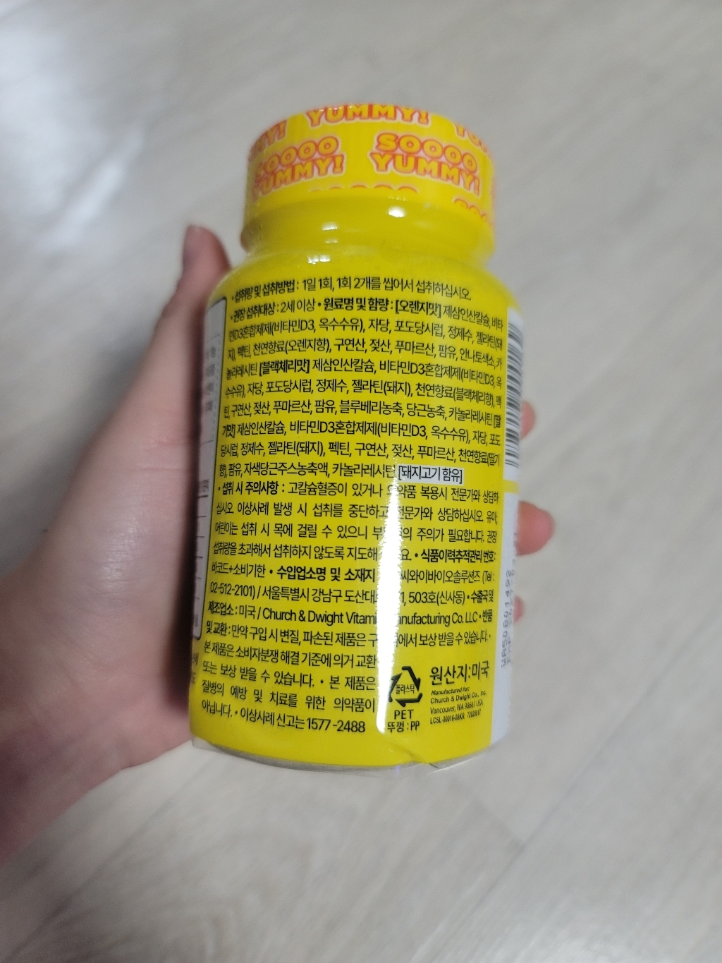 리뷰 이미지