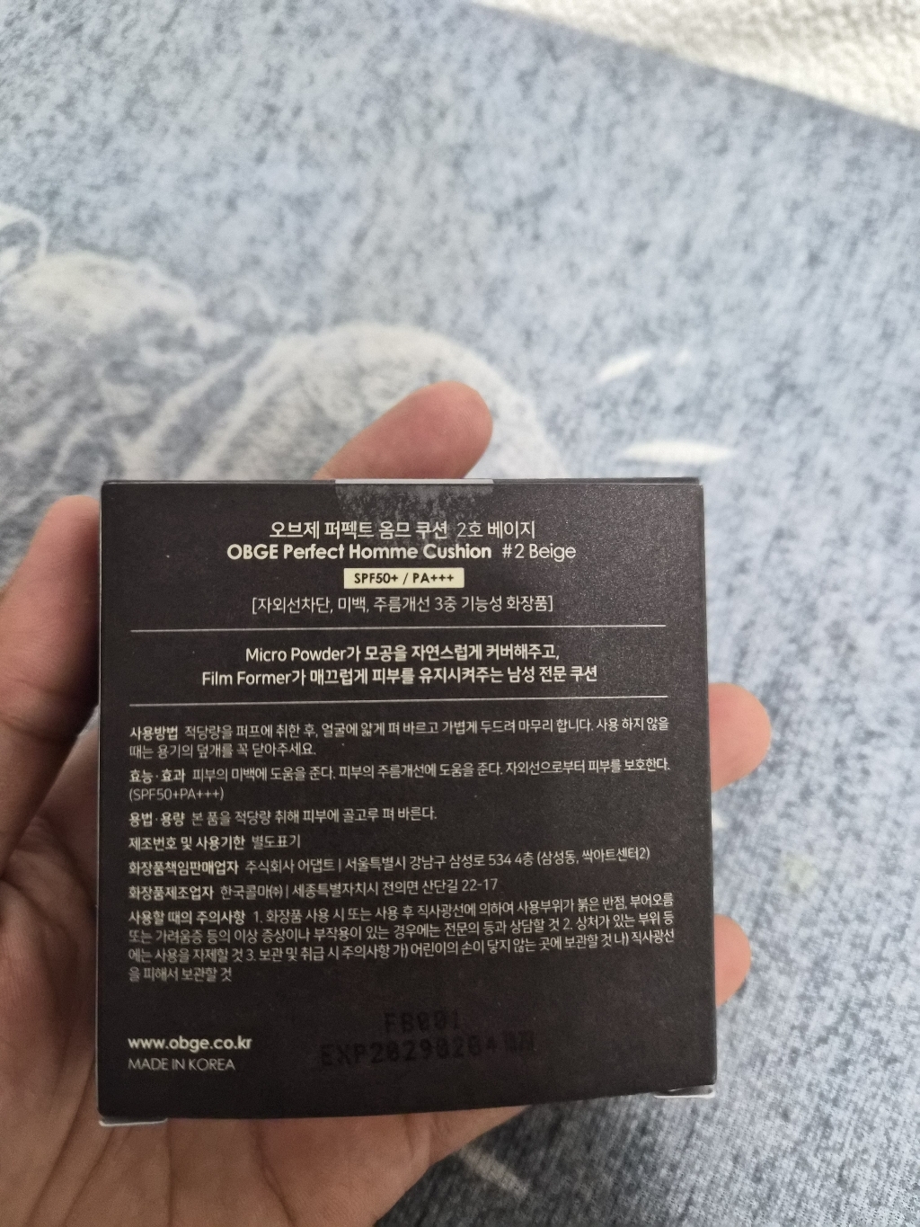 리뷰 이미지