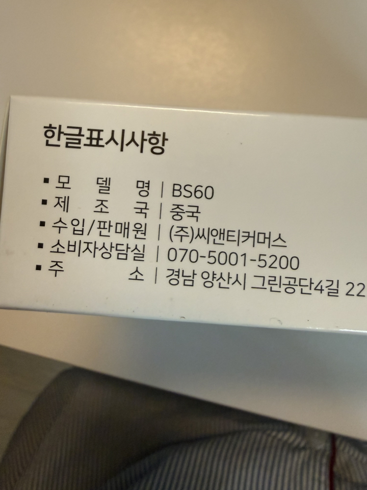 리뷰 이미지