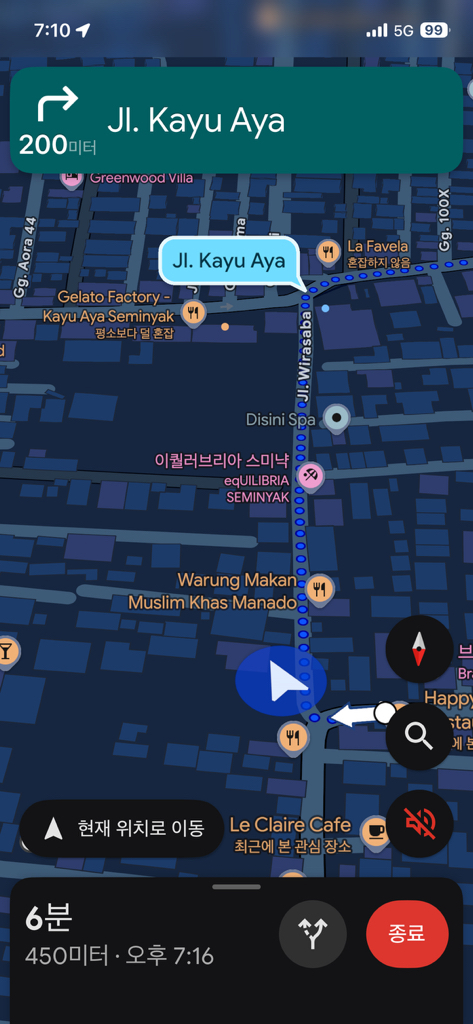 핀다이렉트 인도네시아 발리 유심칩 이미지 2