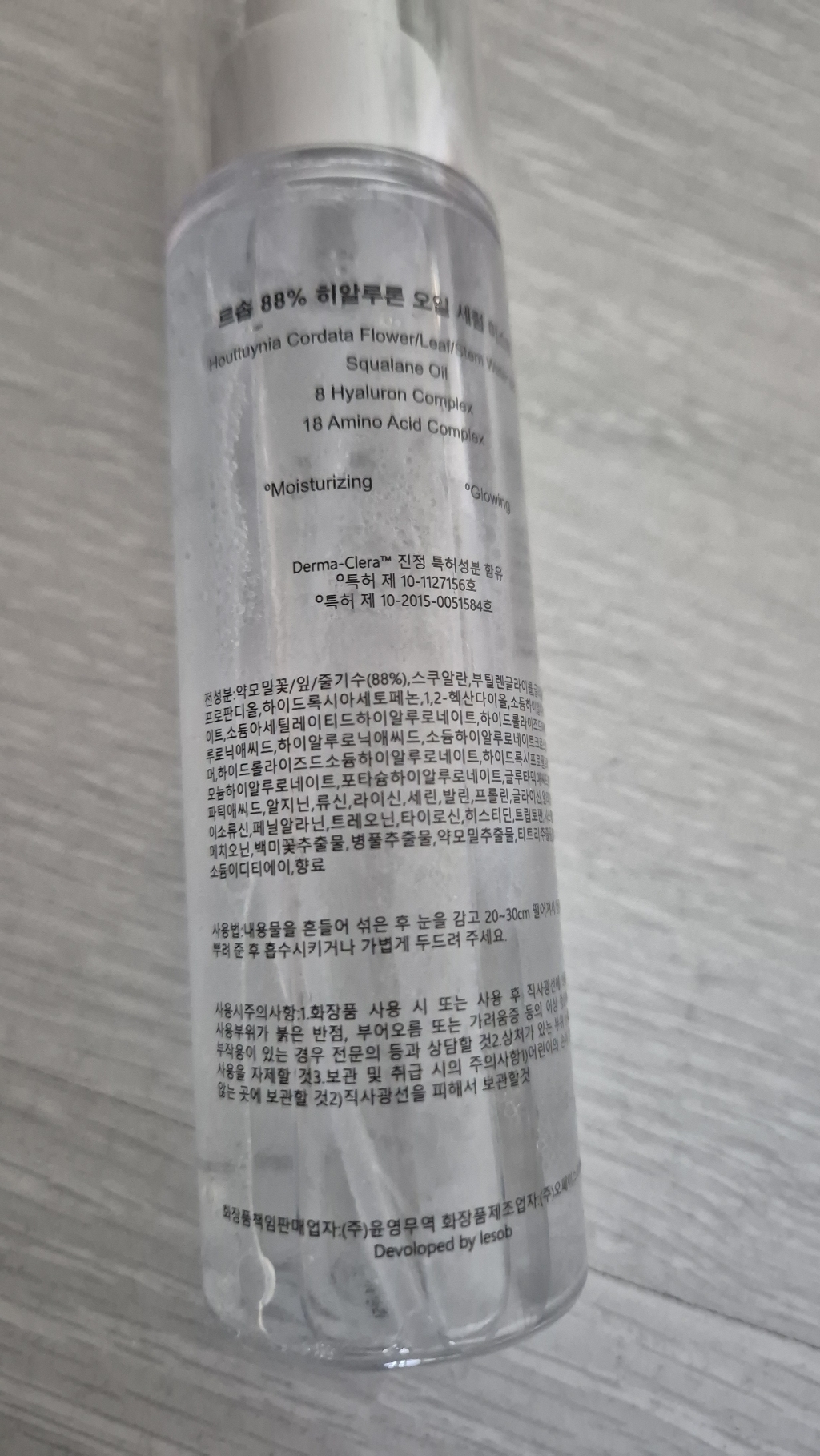 리뷰 이미지