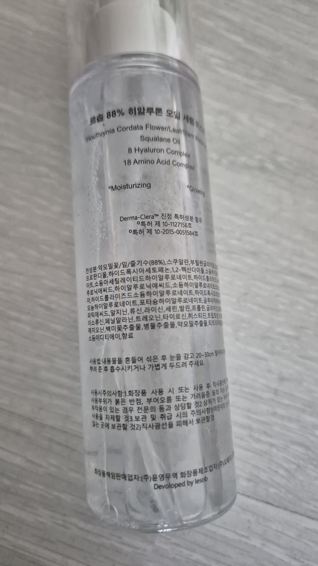 리뷰 이미지