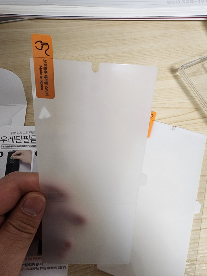 실사용 리뷰 이미지 2