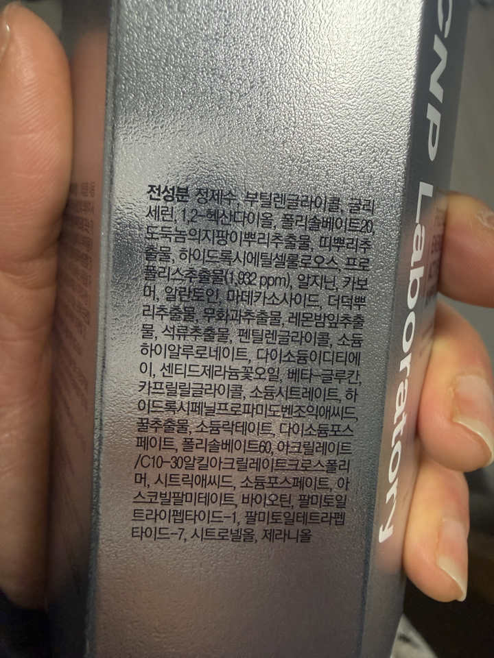리뷰 이미지