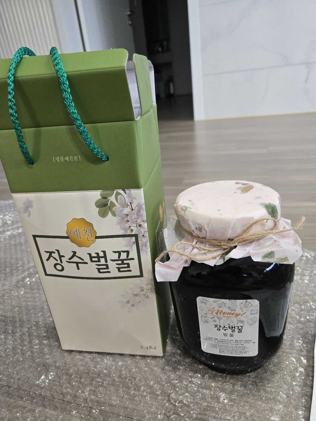 리뷰 이미지