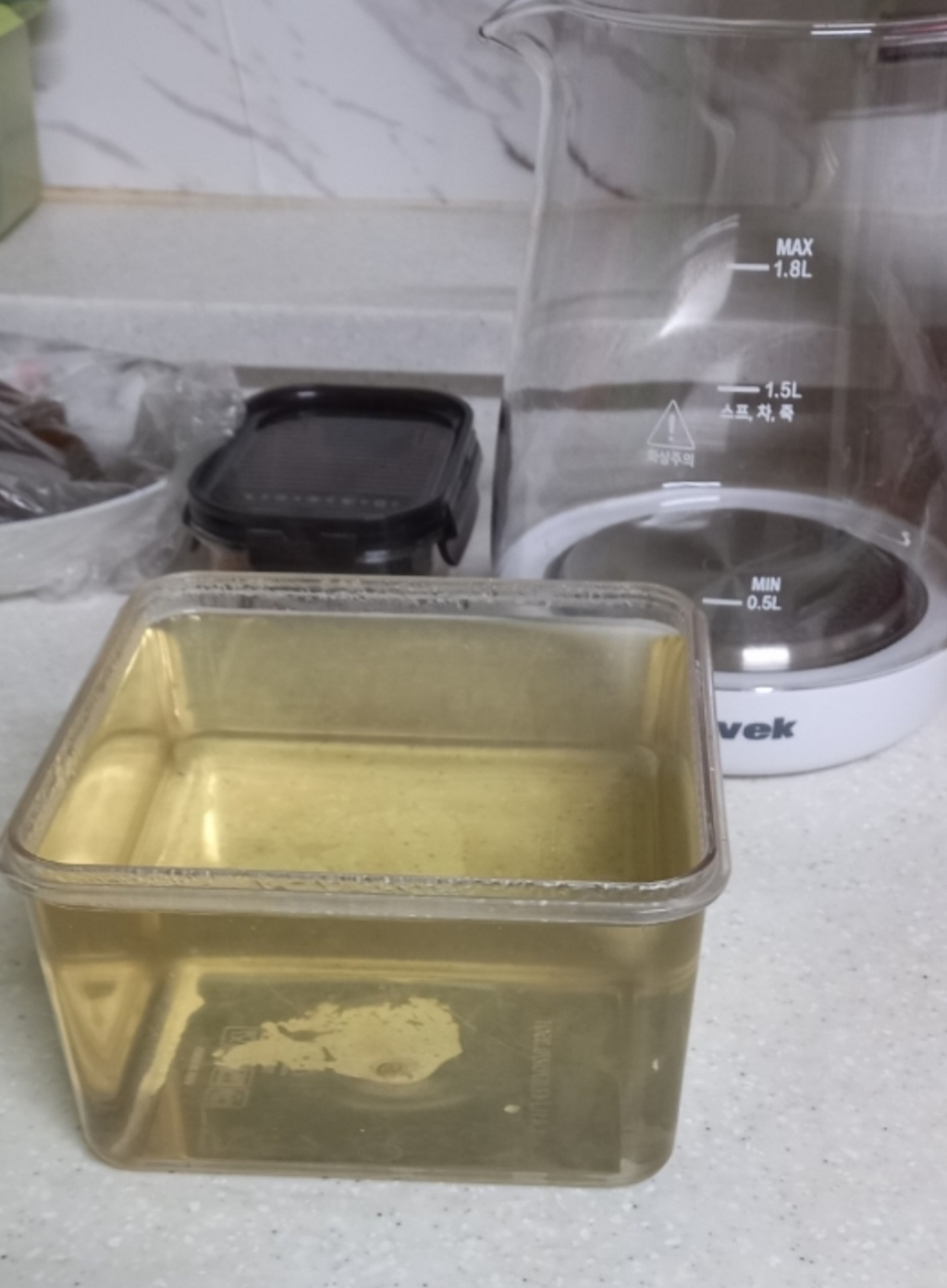 건강중심 국내산 말린 황칠나무 잎 가지 500g 국산 건조 황칠목 차 잔가지 500g, 2개 이미지 4