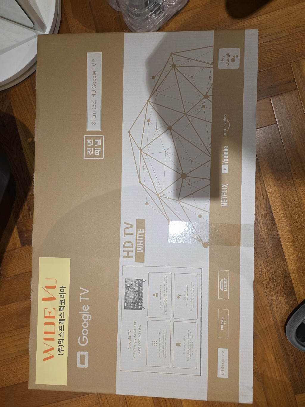 실사용 리뷰 이미지 2