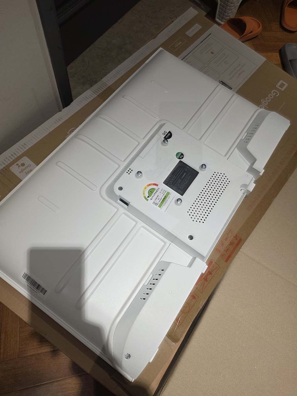 실사용 리뷰 이미지 4