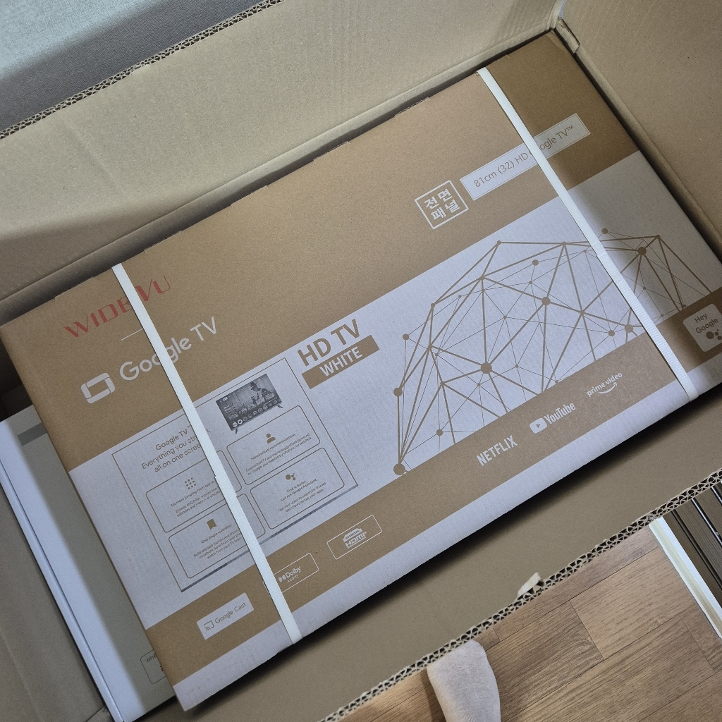 실사용 리뷰 이미지 1