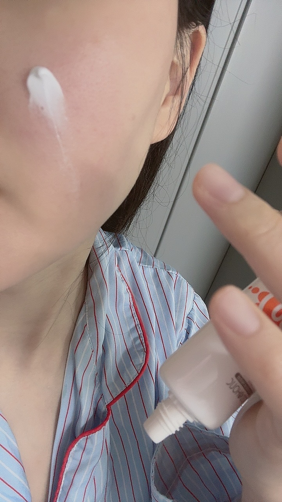 푸드어홀릭 멀티 선 크림 SPF50 PA+++ 이미지 4