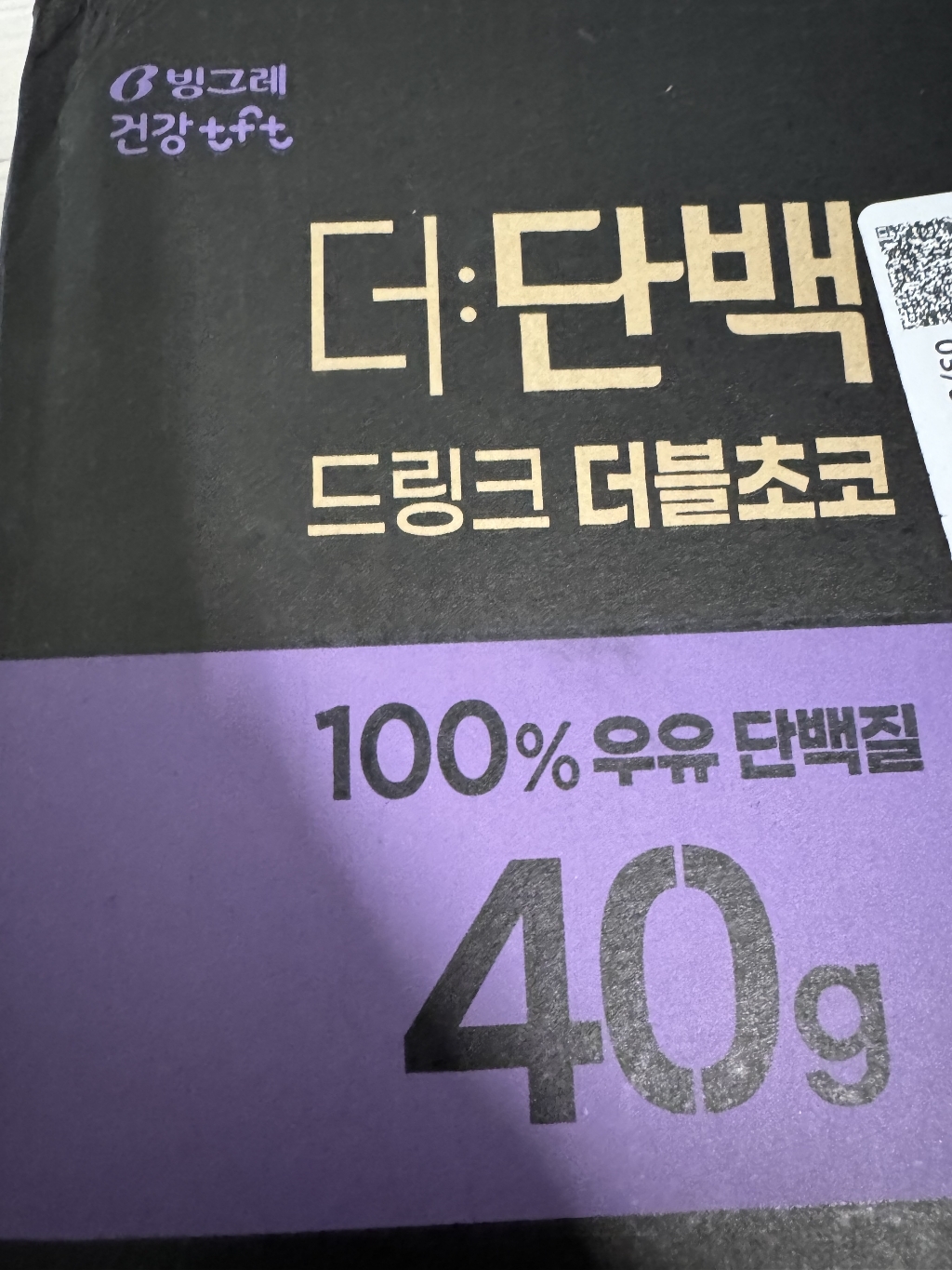 더단백 40g 고함량 드링크 더블초코 350ml, 10개 솔직 후기 | 실사용자 리뷰 분석 - 상품 이미지 4