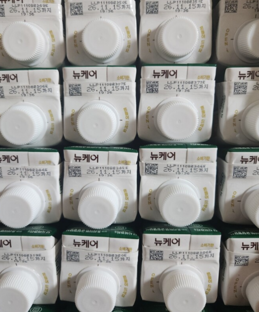 뉴케어 정품 당플랜 호두맛 200ml, 30개 솔직 후기 | 실사용자 리뷰 분석 - 상품 이미지 2