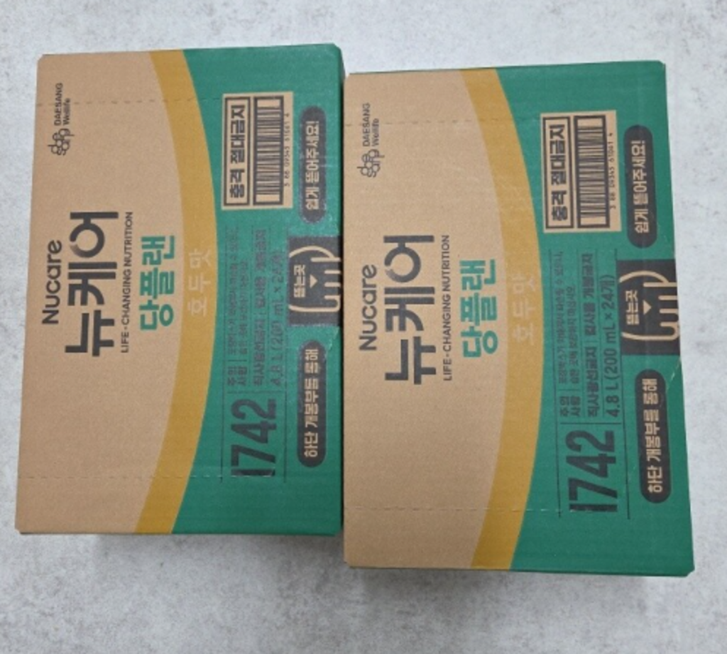뉴케어 정품 당플랜 호두맛 200ml, 30개 솔직 후기 | 실사용자 리뷰 분석 - 상품 이미지 3