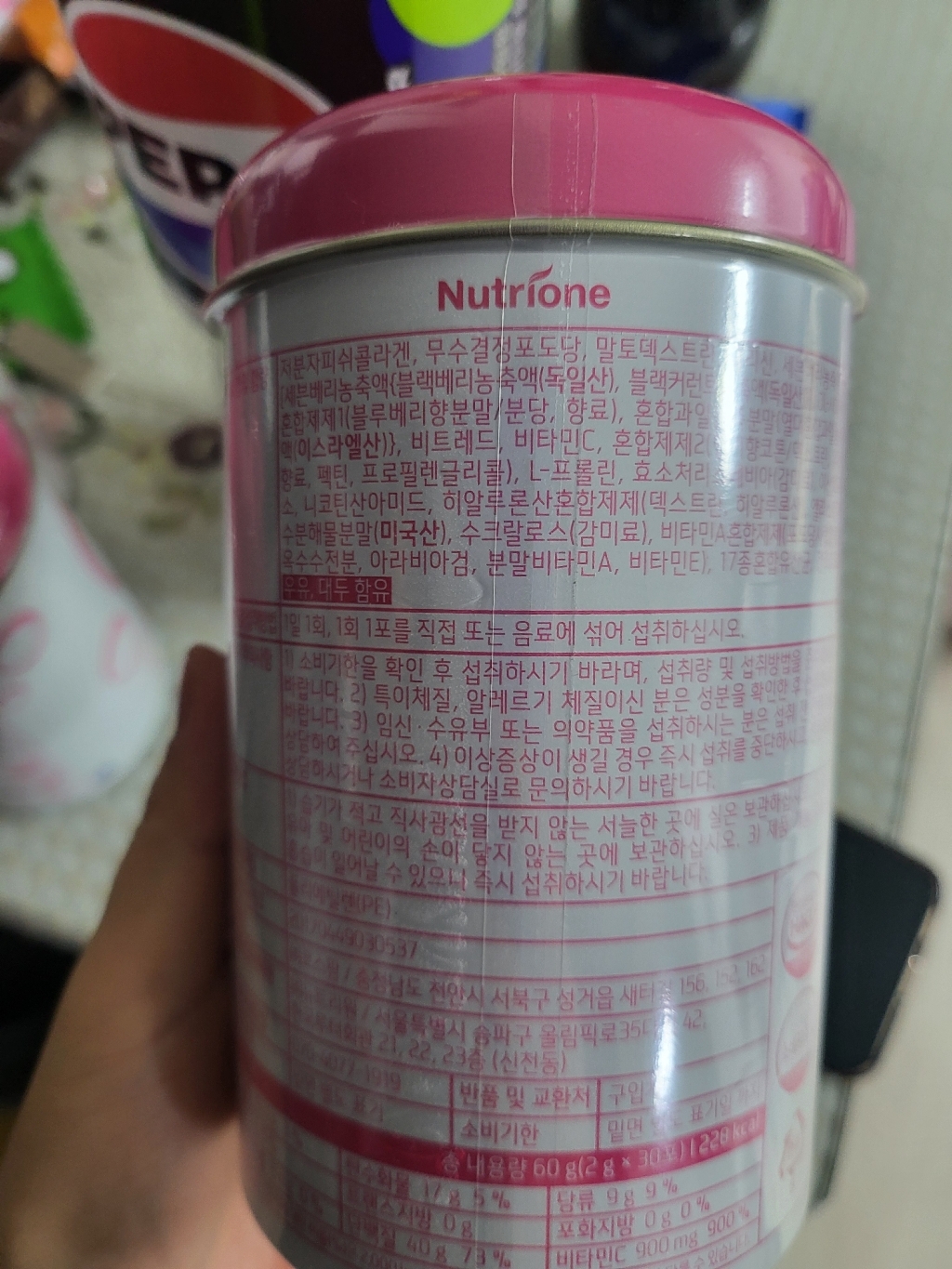 리뷰 이미지
