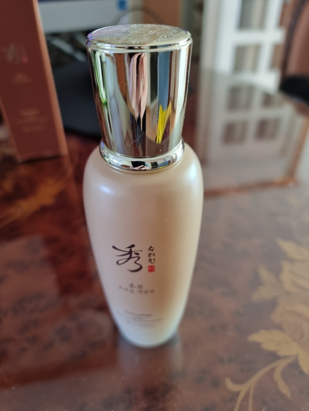 수려한 본 초보습 에멀전 솔직 후기 | 실사용자 리뷰 분석 - 상품 이미지 3