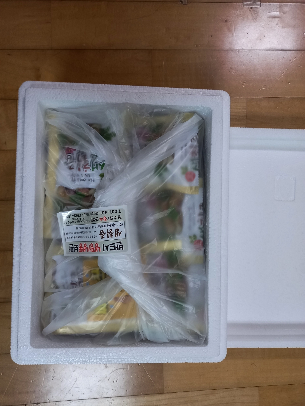 리뷰 이미지