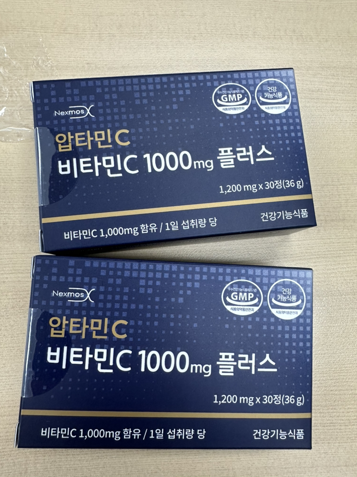 *본사직영 / 정품* 압타민C 비타민C 1000mg 플러스 120회분 3... 맛있게 먹은 솔직 후기 - 상품 이미지 3