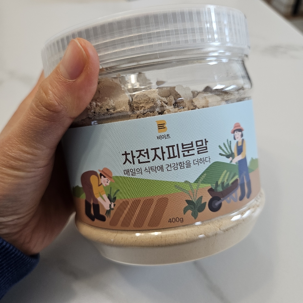 리뷰 이미지