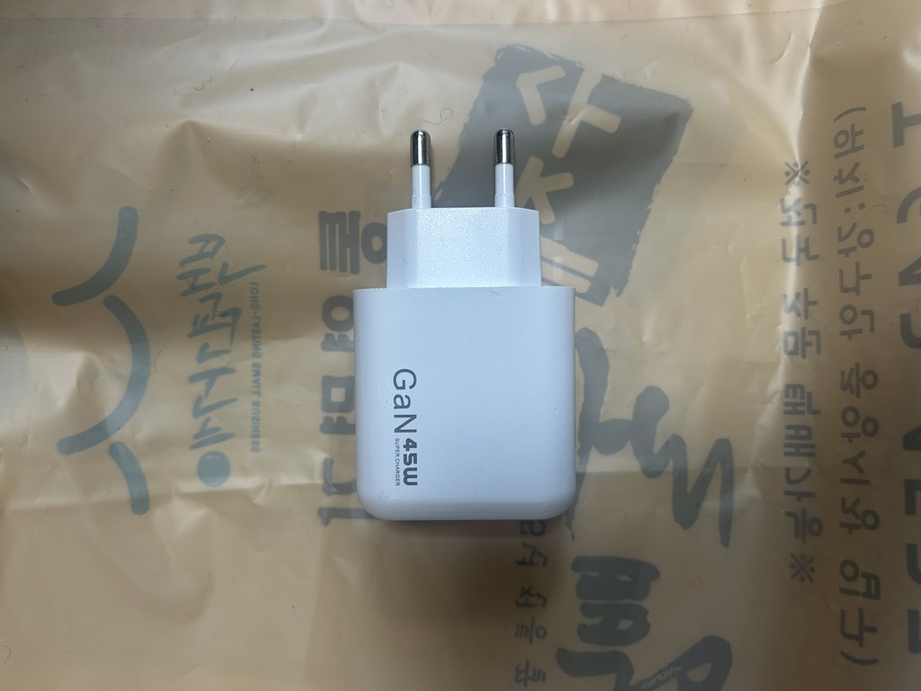 폴리폴 45W GaN 듀얼포트 어댑터 초고속 충전기 PD 프리볼트 이미지 4