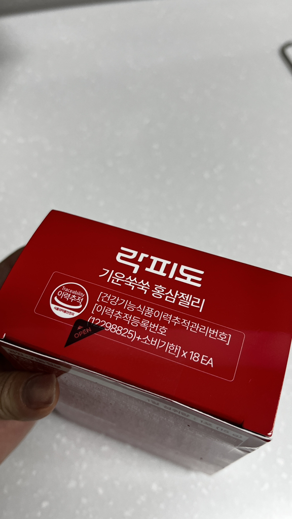 락피도 기운쑥쑥 홍삼젤리 18p 270g, 1개 이미지 2