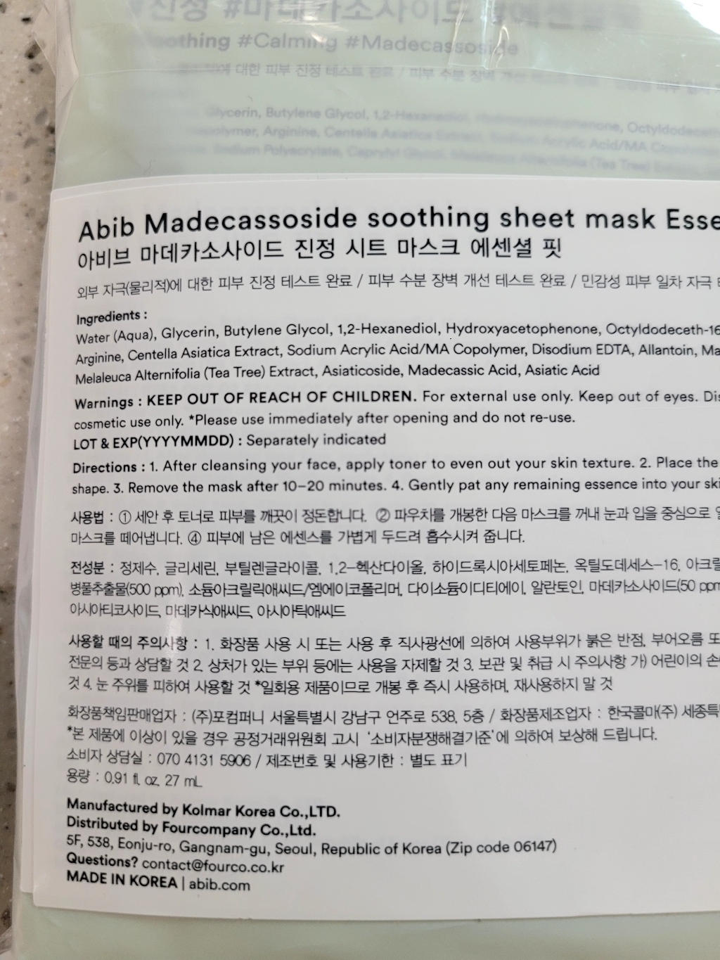 리뷰 이미지