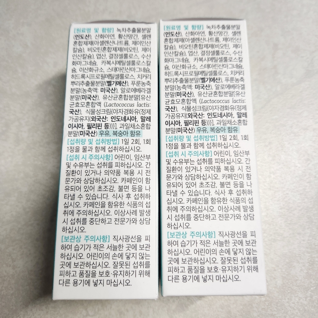 리뷰 이미지