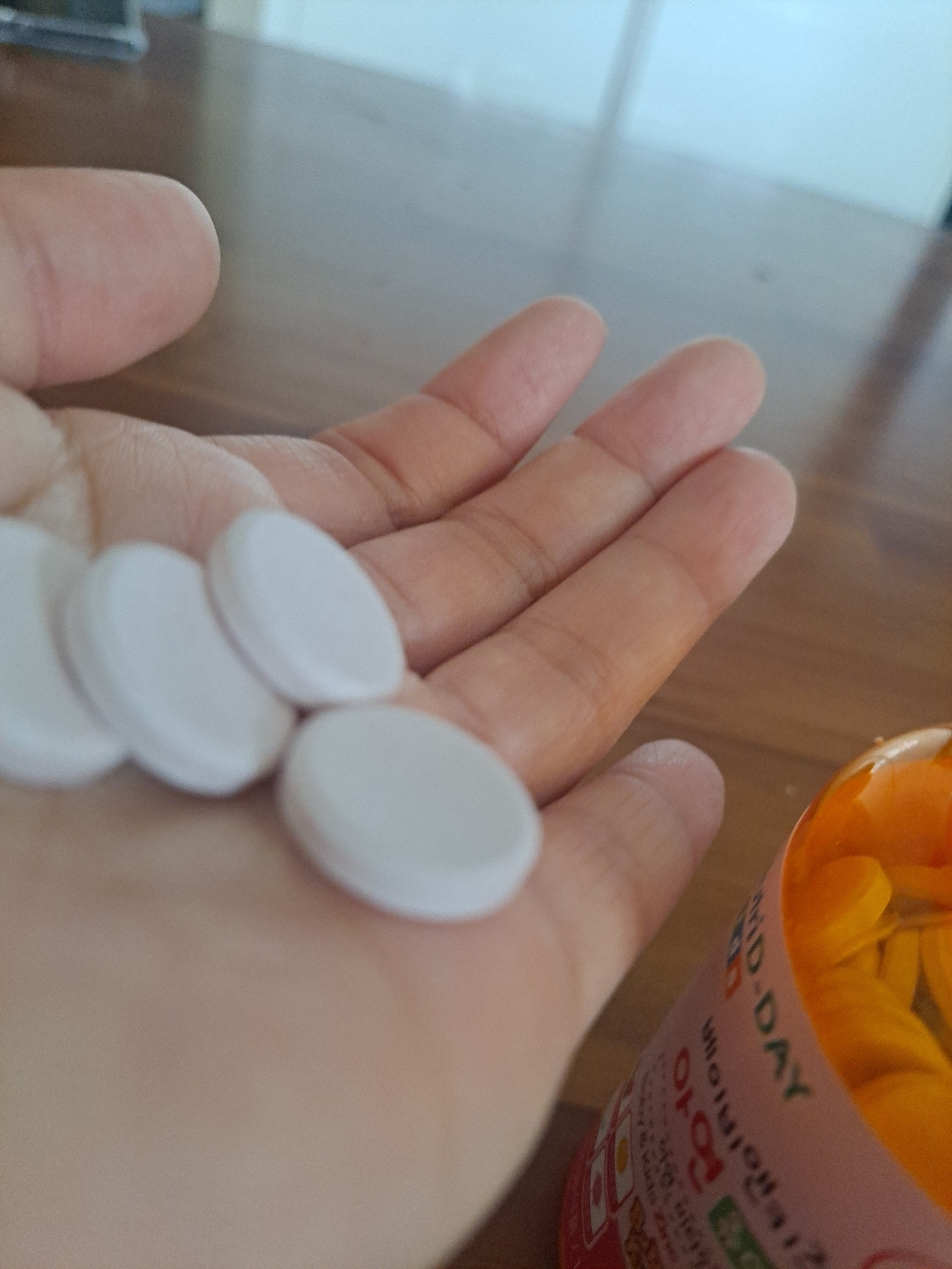 뉴트리디데이 베이비앤키즈 아연 츄어블 90g 90정, 1개 솔직 후기 | 실사용자 리뷰 분석 - 상품 이미지 2
