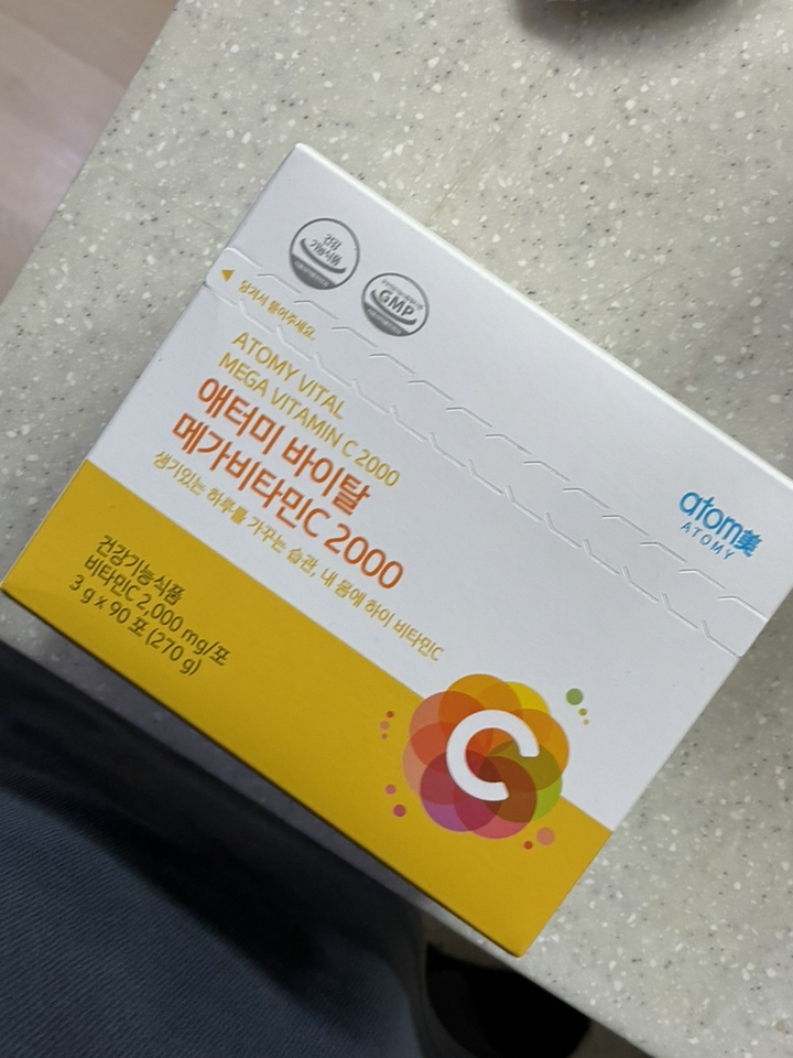 애터미 바이탈 메가비타민C 2000 3gx90포 DK 270g, 1개 맛있게 먹은 솔직 후기 - 상품 이미지 4