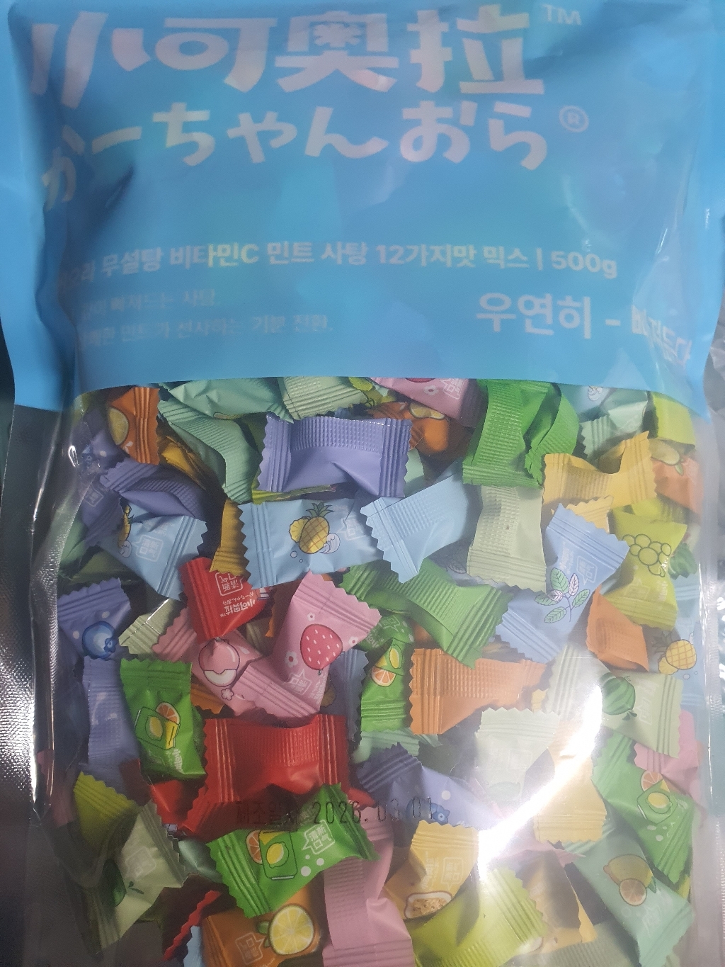 리뷰 이미지
