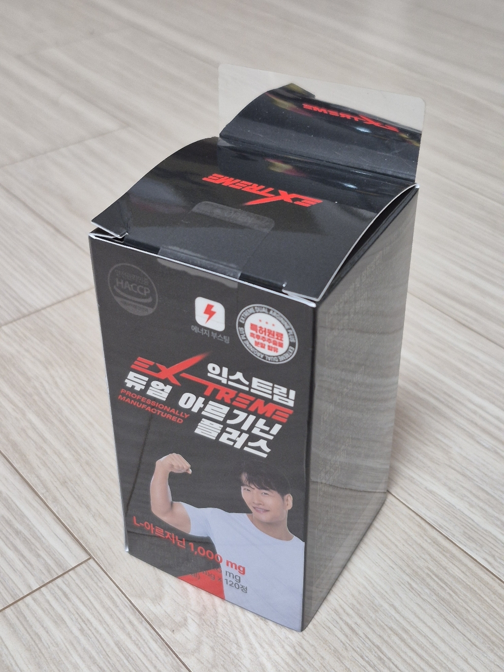 익스트림 듀얼 아르기닌 플러스 120g 120정, 1개 맛있게 먹은 솔직 후기 - 상품 이미지 4