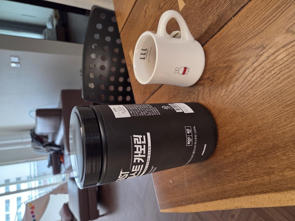 잠백이 패스트 카보린 800g, 1개 맛있게 먹은 솔직 후기 - 상품 이미지 4