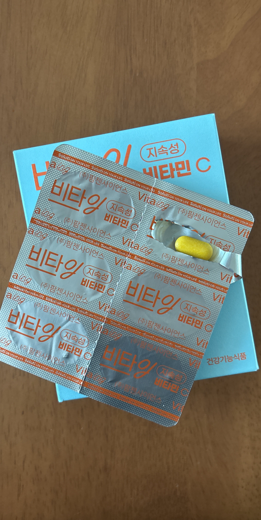 비타잉 지속성 비타민C 10시간 지속 메가도스 천연비타민 수험생 직장인 부모님 영양제 솔루티 30정, 2개 이미지 3