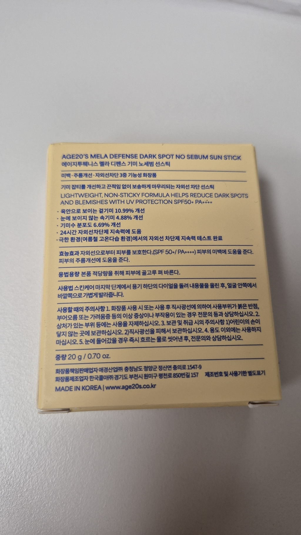 리뷰 이미지
