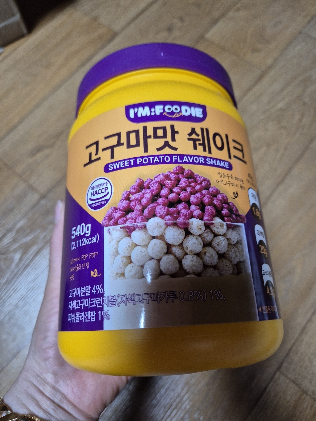 리뷰 이미지