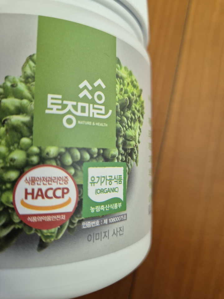 토종마을 유기농 여주분말 150g, 2개 이미지 4