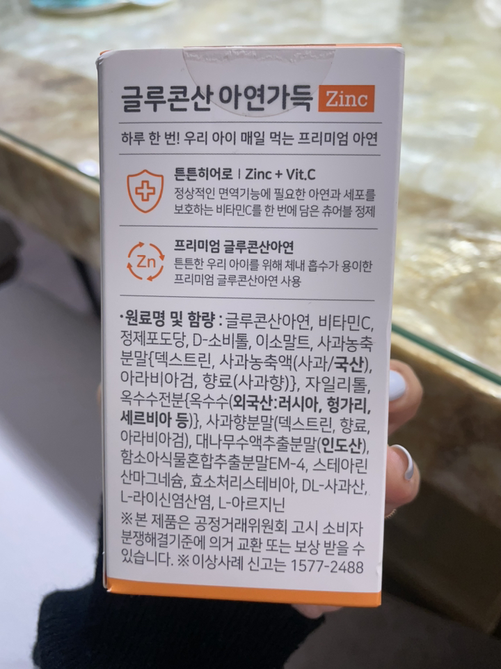리뷰 이미지