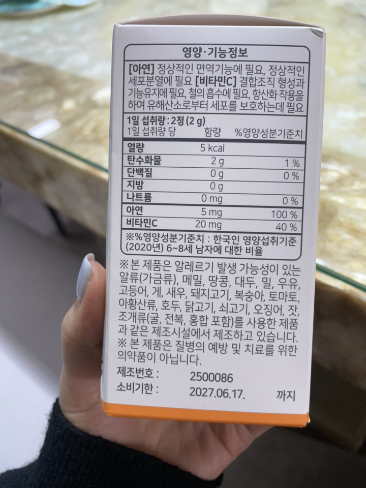 리뷰 이미지