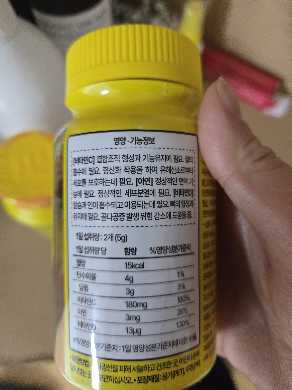 리뷰 이미지