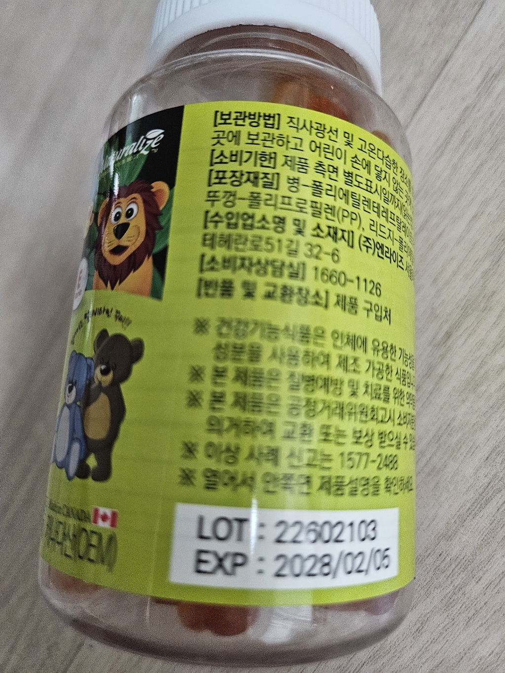 리뷰 이미지