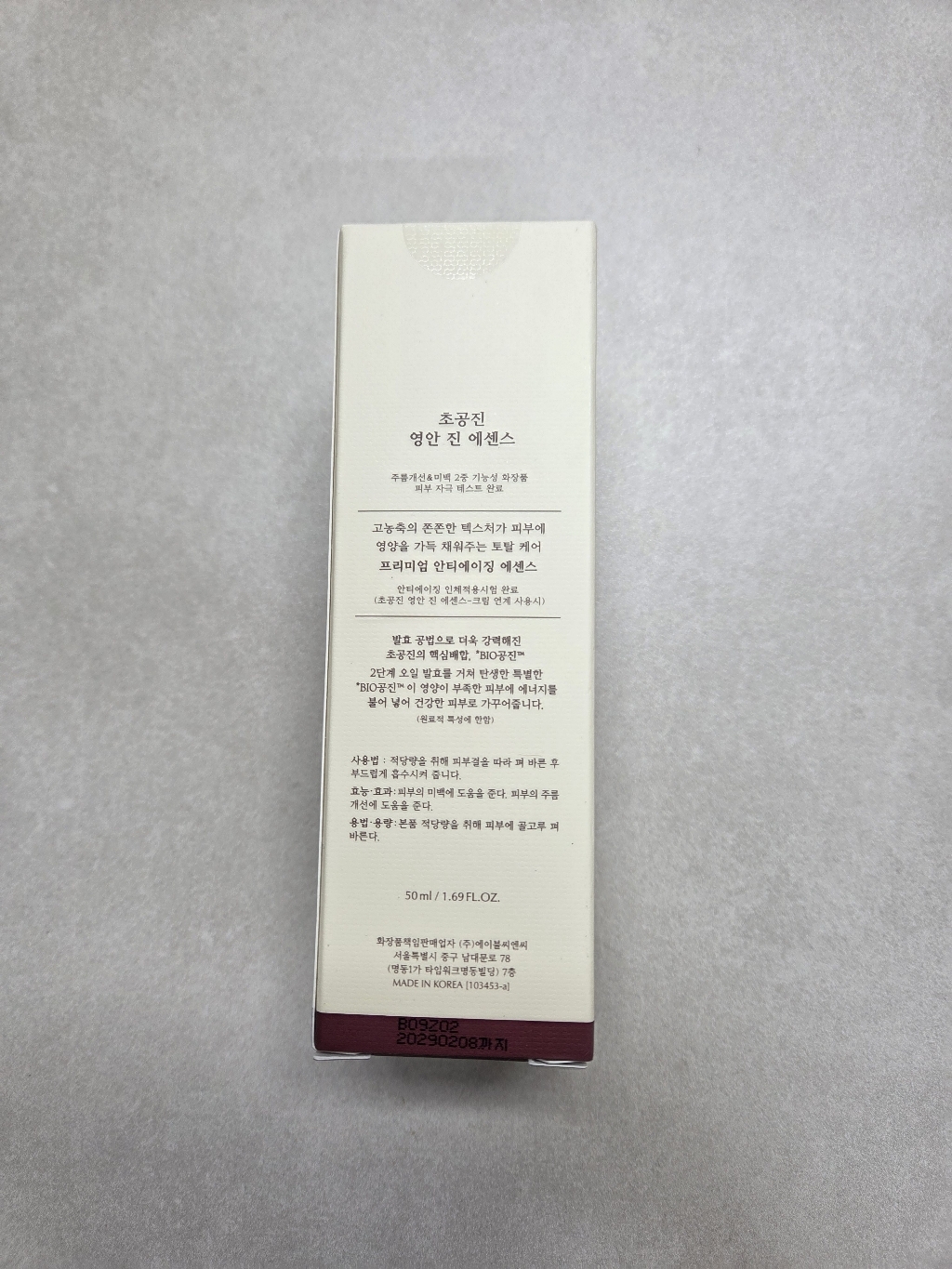 리뷰 이미지